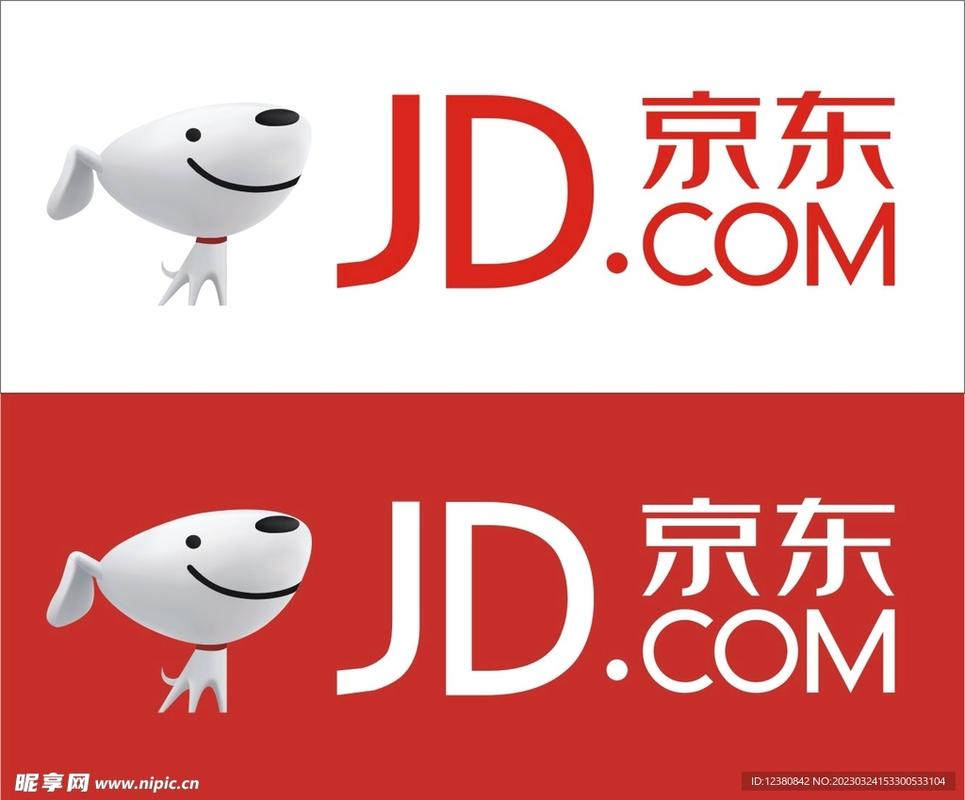 京东商城网上购物app截图