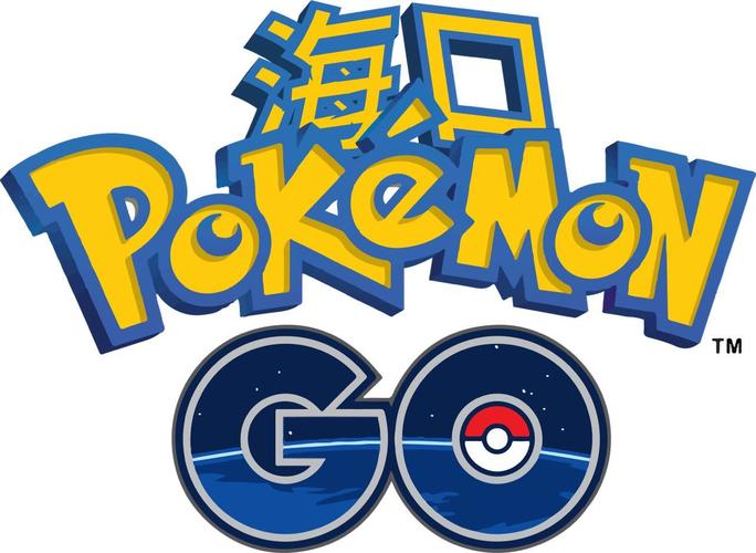 精灵宝可梦go中文版手游截图
