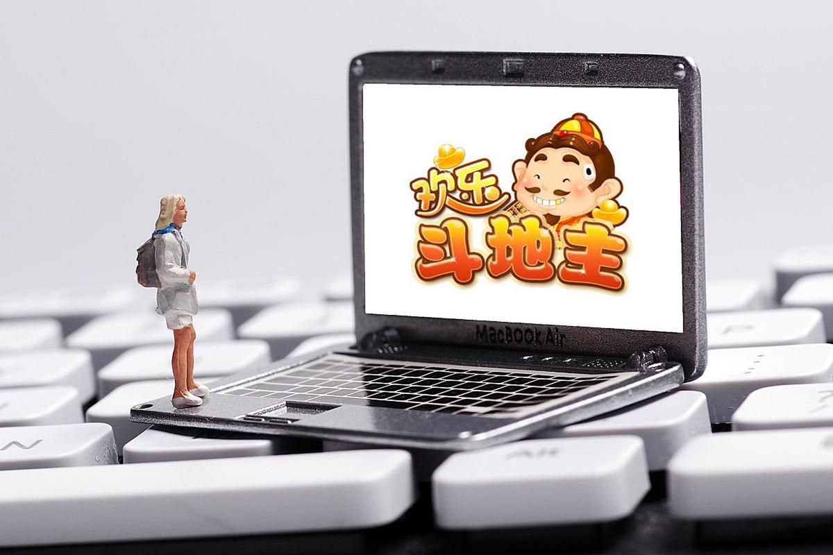 qq视频斗地主截图