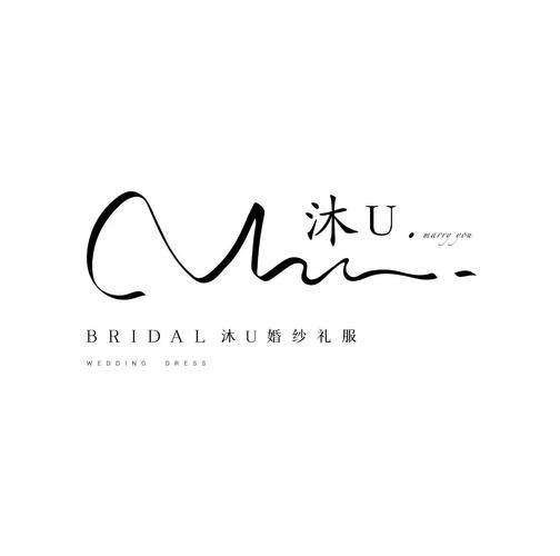 沐沐漫画官方版免费阅读截图