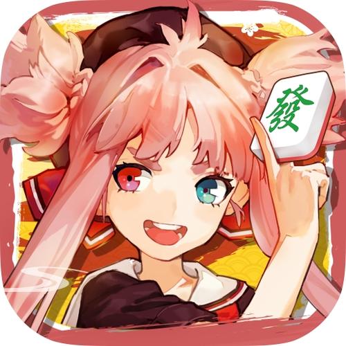 雀姬手游官网截图