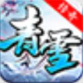 手游公益服截图
