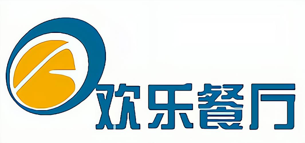 快乐餐厅截图