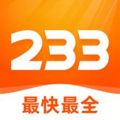 223游戏乐园红包正版截图