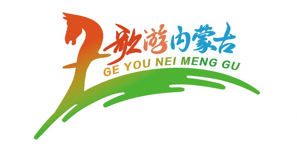 呼伦贝尔麻将安装截图