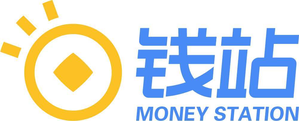 钱站截图