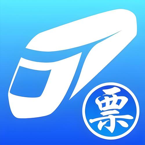 快达票app截图