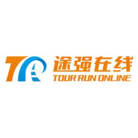 途强在线最新版截图
