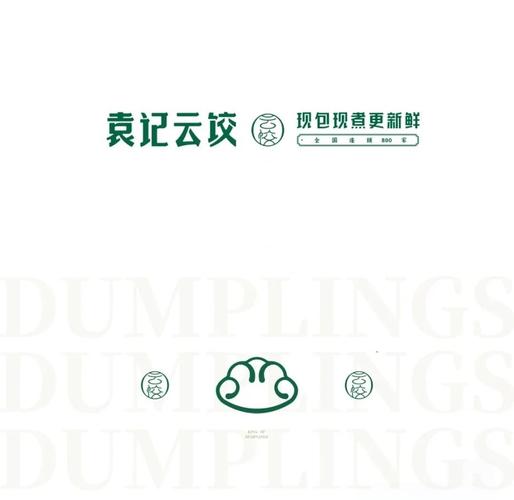 饺子云app截图