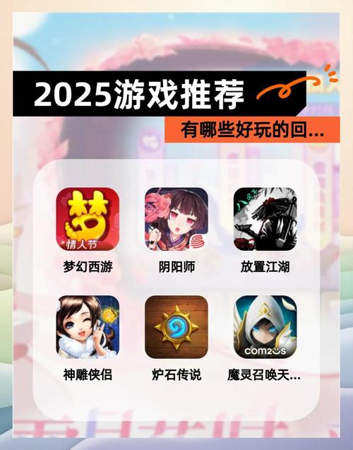 回合制游戏十大排行榜2025人气最高的回合制游戏推荐::游民截图