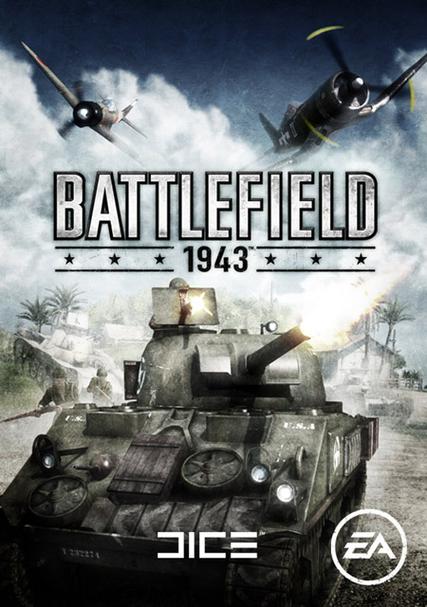 战地1943截图