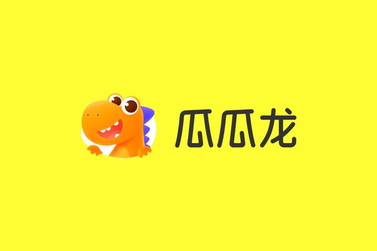 瓜瓜龙截图