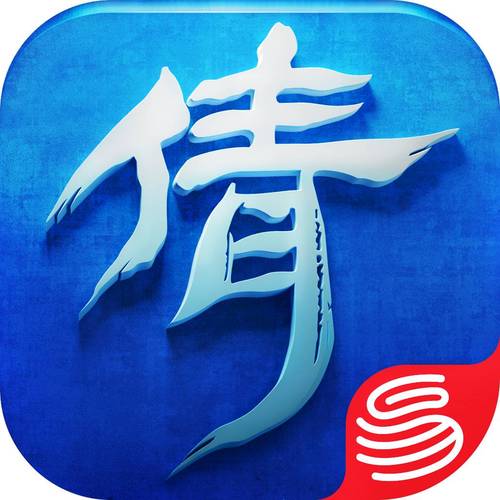 倩女幽魂网游截图