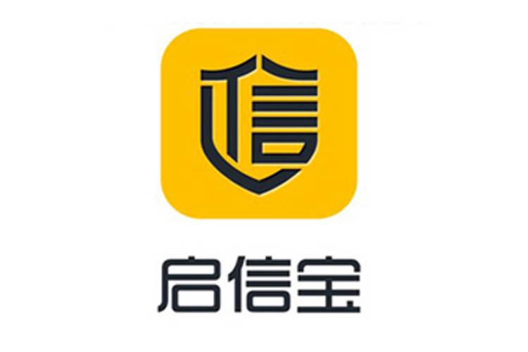 企信宝截图