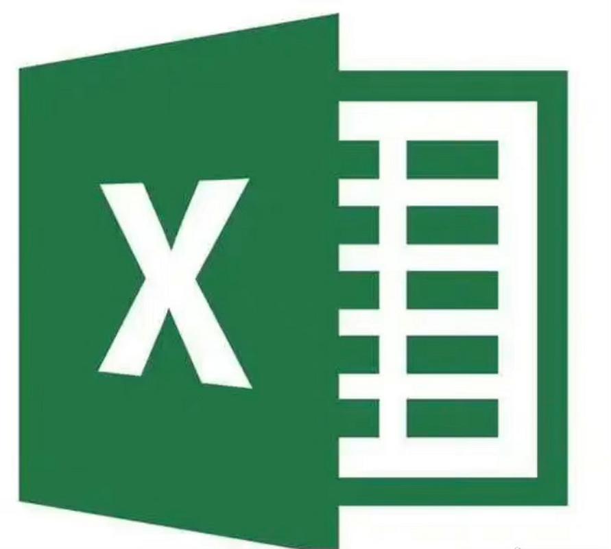 Office2013绿色版Office2013绿色便携版截图
