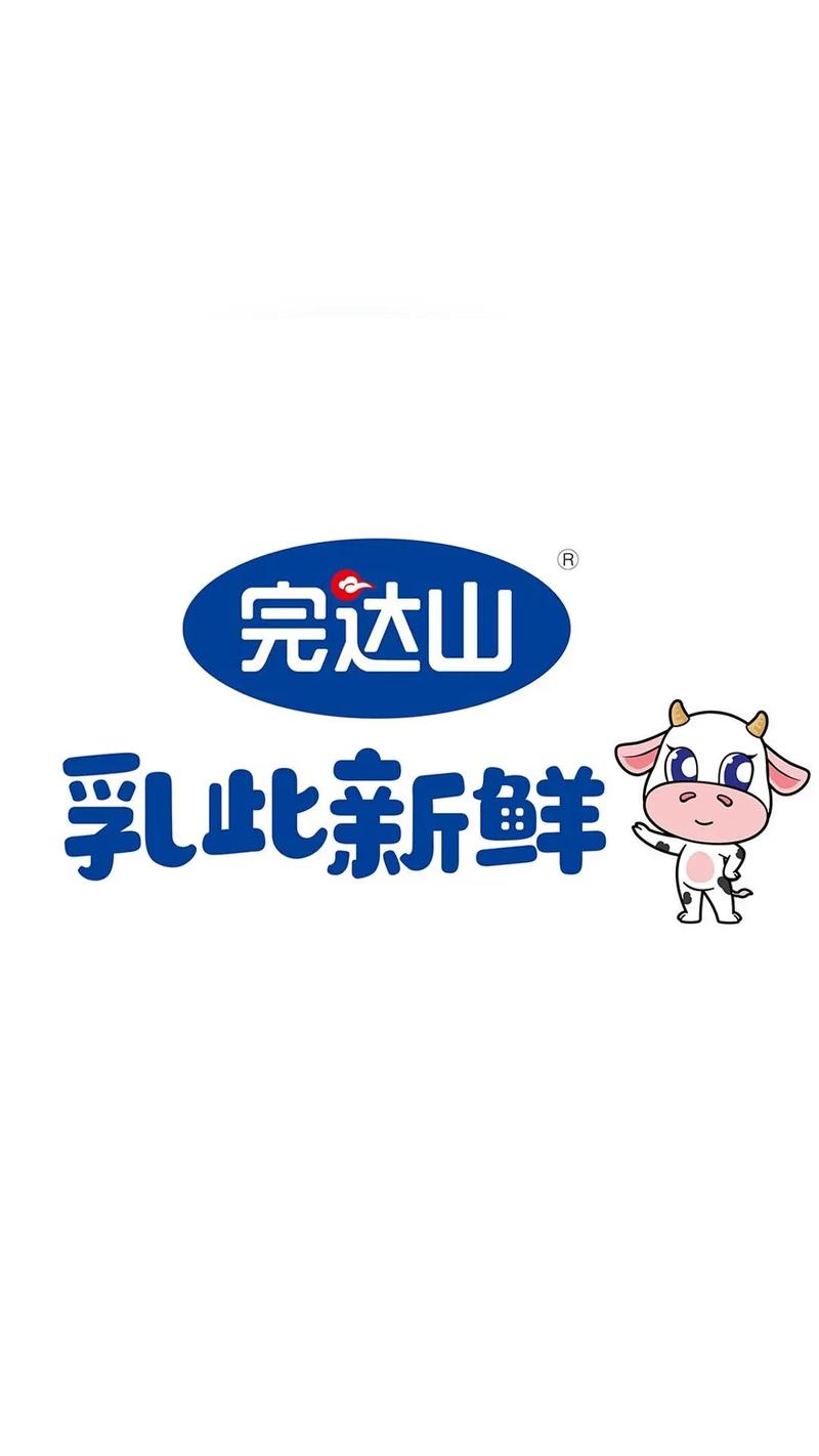 奶大力无病毒截图