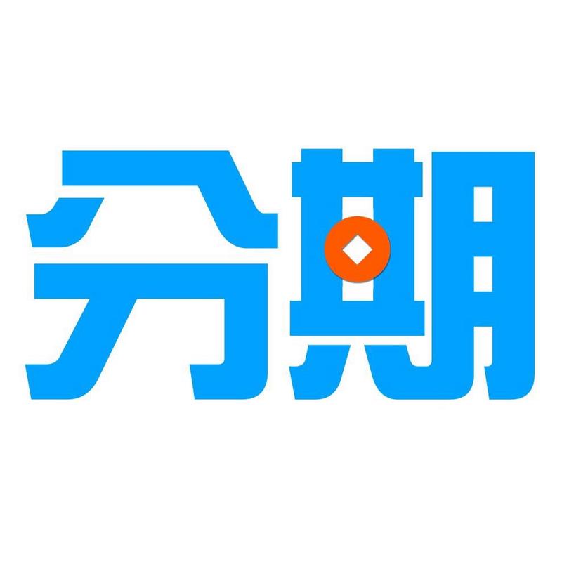金瀛分期安卓版截图