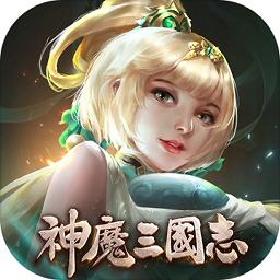 神魔三国放置手游最新修改版截图