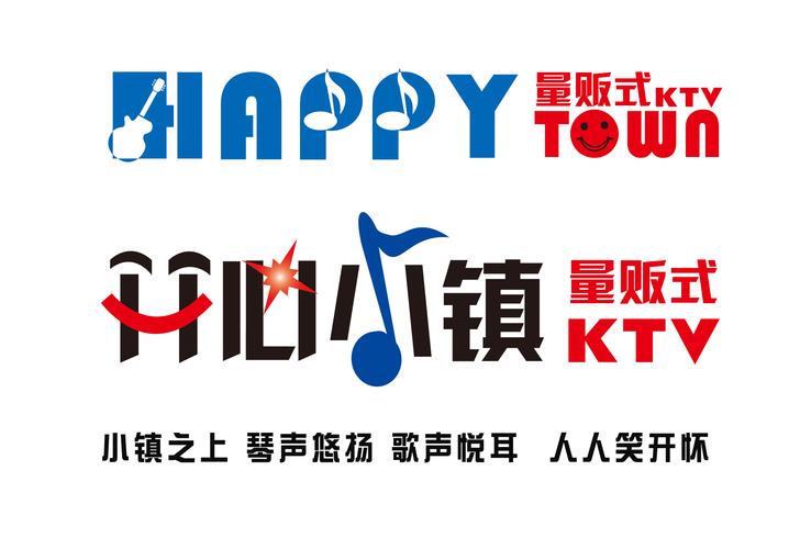 开心小镇官方版截图