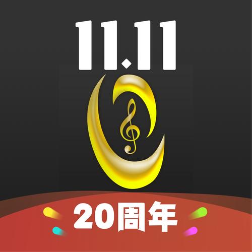 虫虫钢琴iOS版虫虫钢琴V5.1.1iPhone版截图