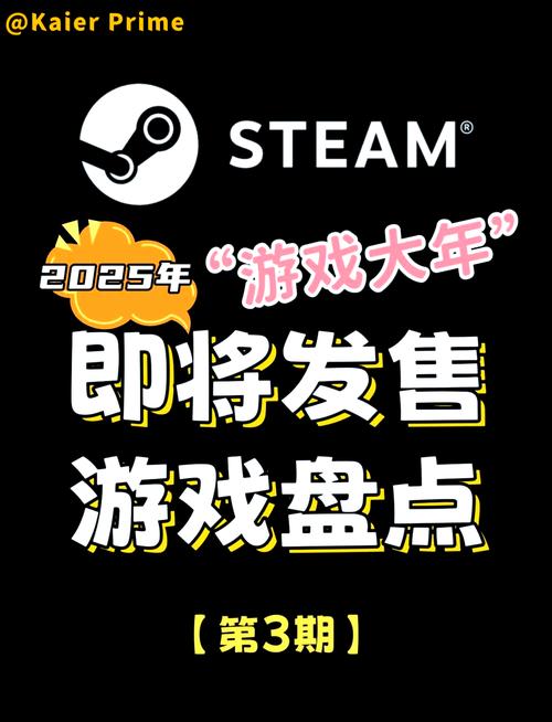 十大网络游戏推荐 2025年好玩的网络游戏合集截图