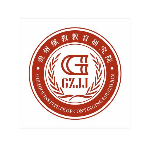 继教网截图