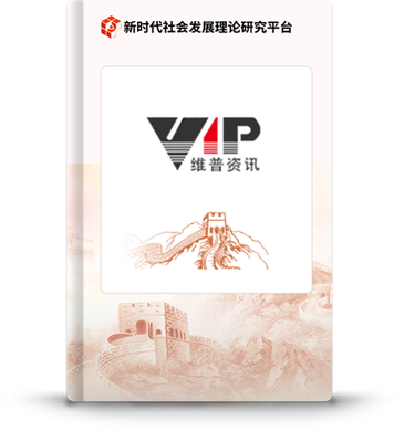 安徽干部教育在线app安装最新版安徽干部教育在线截图