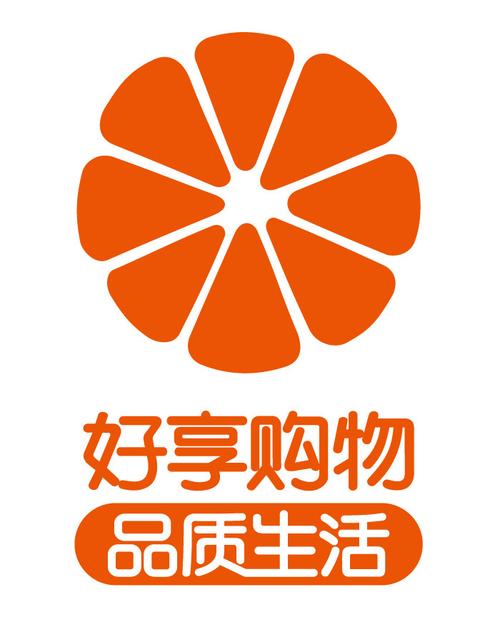 好享购物截图
