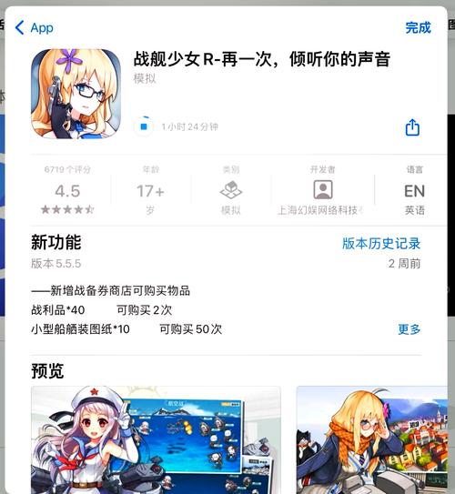 少女前线rf和mg打夜战哪个好截图