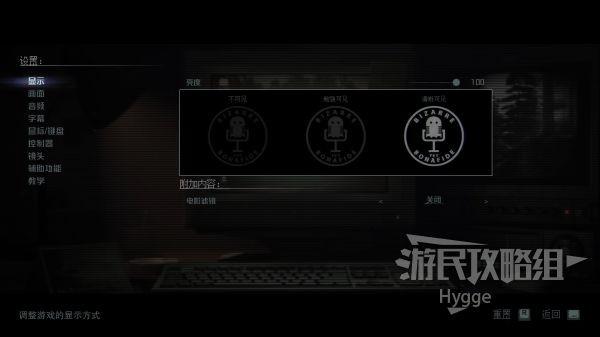 《采石场惊魂》全员生还流程图文攻略全员生还流程及重要截图