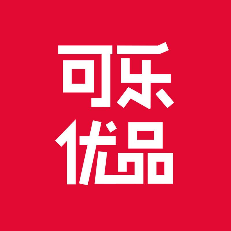 可乐优品app截图