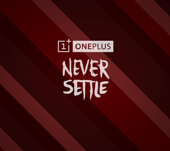 nevergone截图