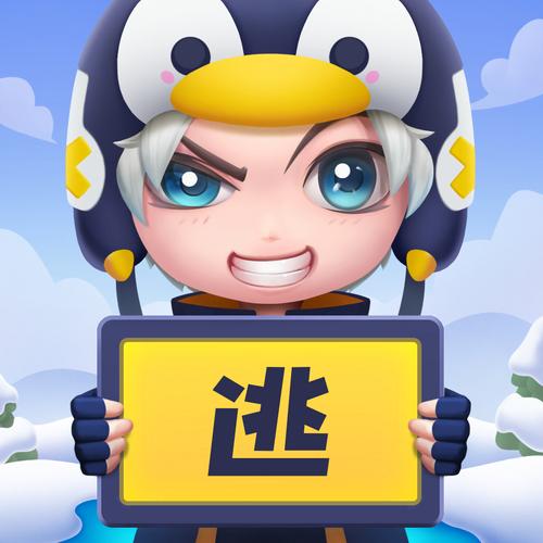 逃跑吧少年体验服手机版截图