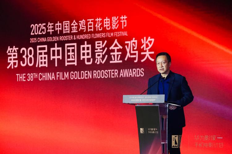 手机电影计划rdquo荣誉揭晓以影像续写电影梦无广告截图
