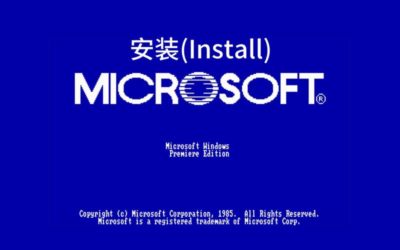 win7sp1截图