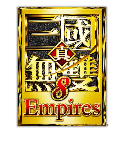 真三国无双8帝国截图