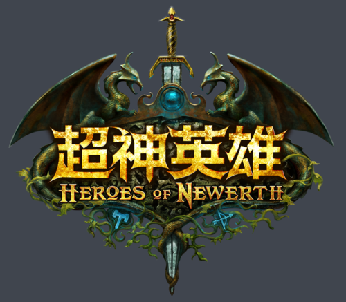 超神英雄截图