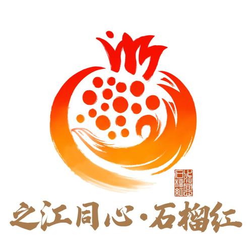 石榴社区手机版截图