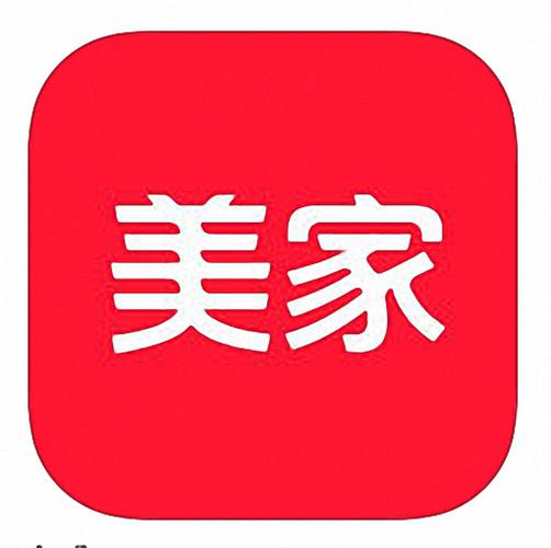 美家市场截图