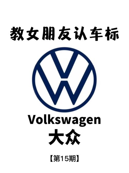 大众软件截图