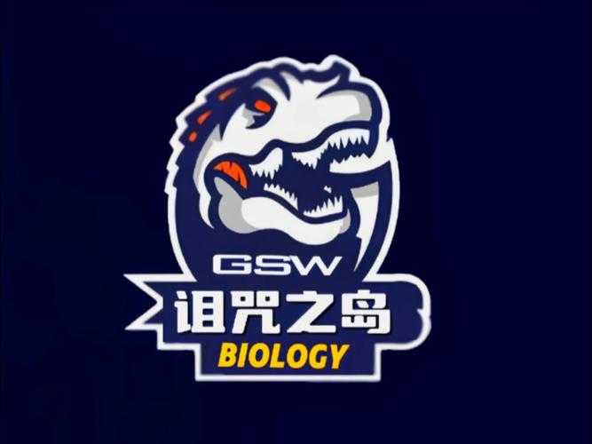 诅咒之岛截图