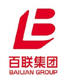 上海百联截图