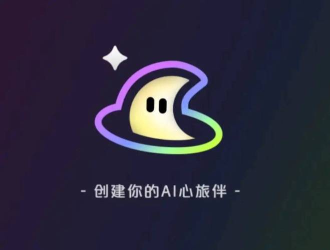 月匣截图