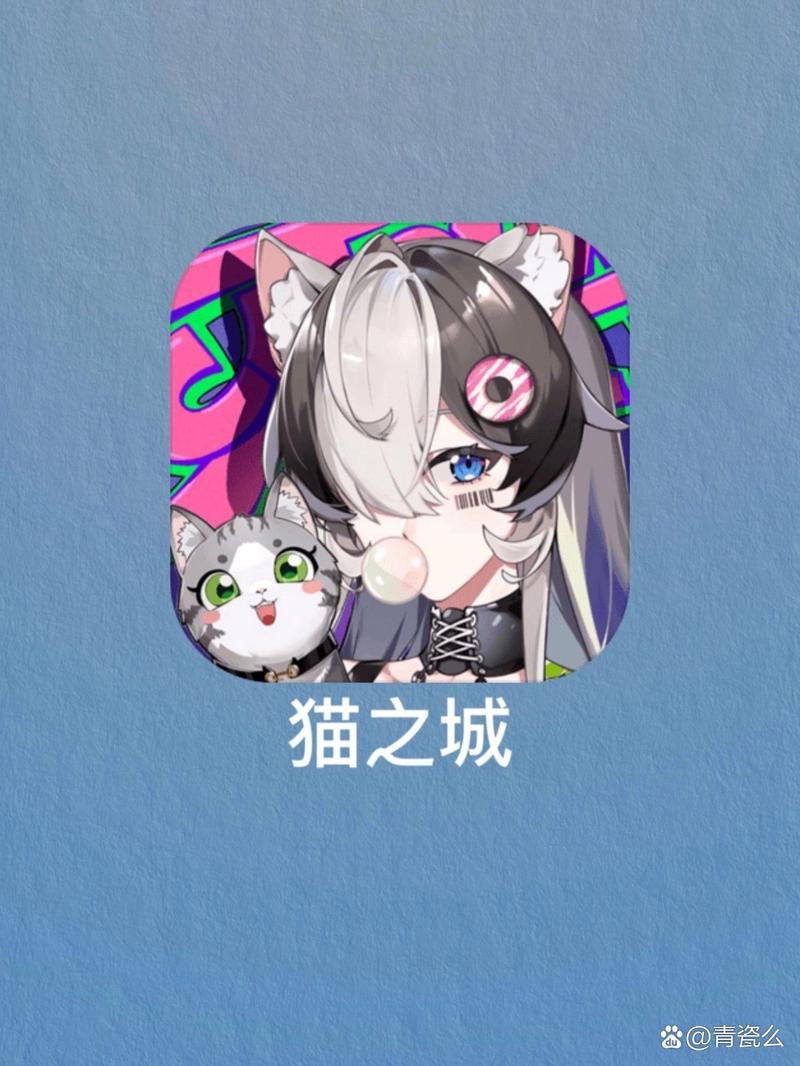 猫之城手游截图