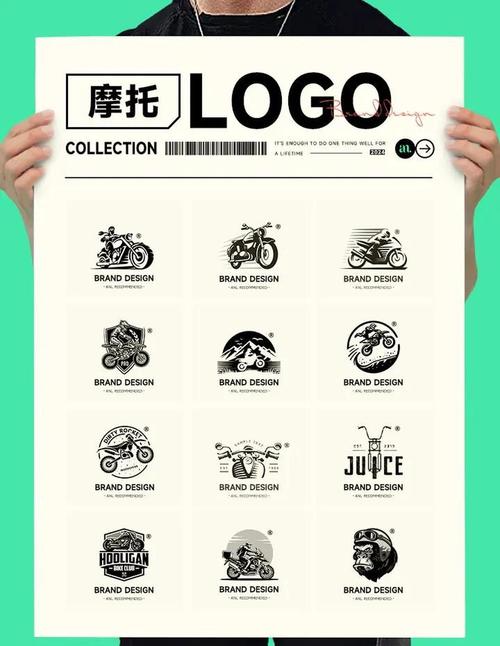 摩托车小游戏截图