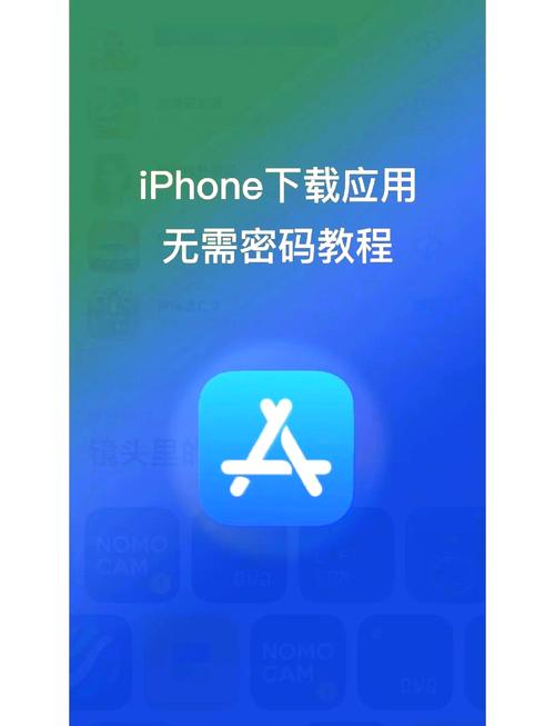 iPhone3G3.1.3完美越狱详细图文教程截图