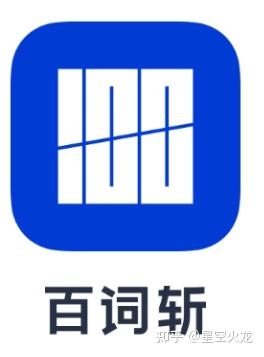 百词斩官网截图