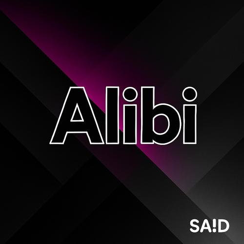 alibi截图