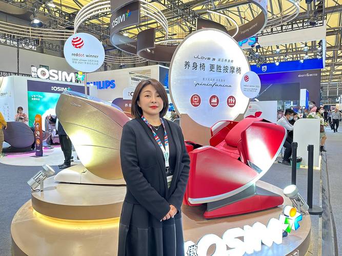 OSIM傲胜林晓慧:聚焦ldquo身心协同养护rdquo需求,以产品和截图