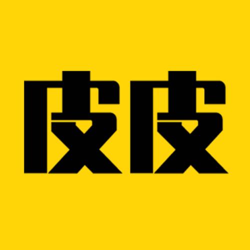 皮皮漫画app原版截图